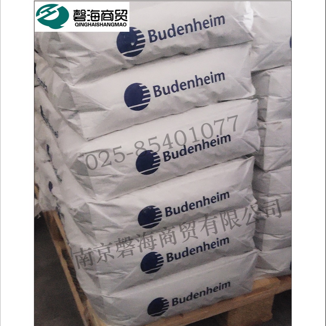 德国布登海姆化学石膏缓凝剂 无水 磷酸二氢钙 FABUTIT 313 建筑行业粘结剂图片