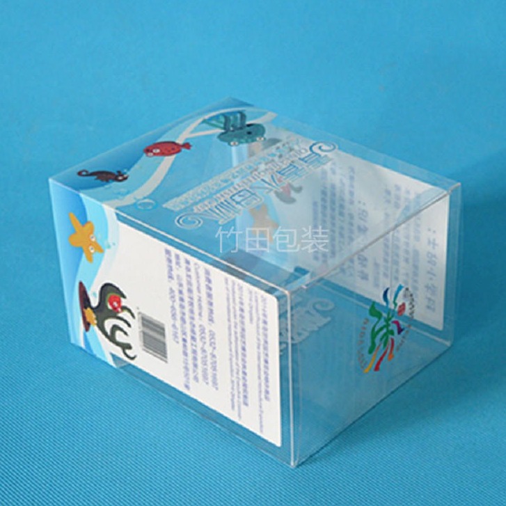 青岛定制 柔软线PET透明折盒 PVC塑料包装盒胶盒 PP磨砂印刷盒