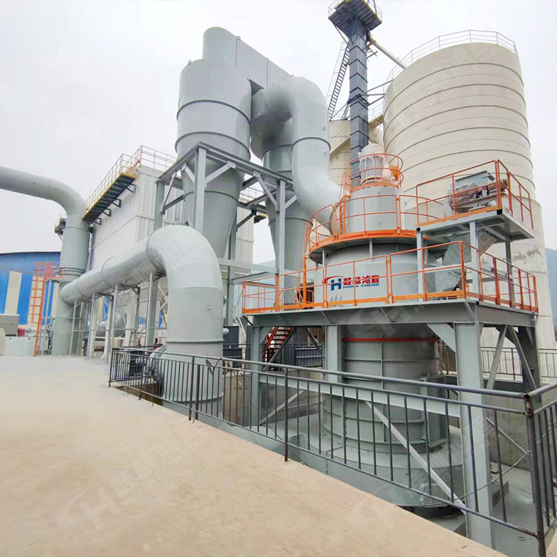 石灰石雷蒙磨生产视频生产高钙石粉厂防尘设备图片