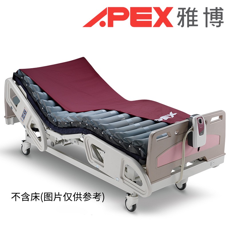 台湾雅博气垫床DOMUS 2 交替型防褥疮床垫图片