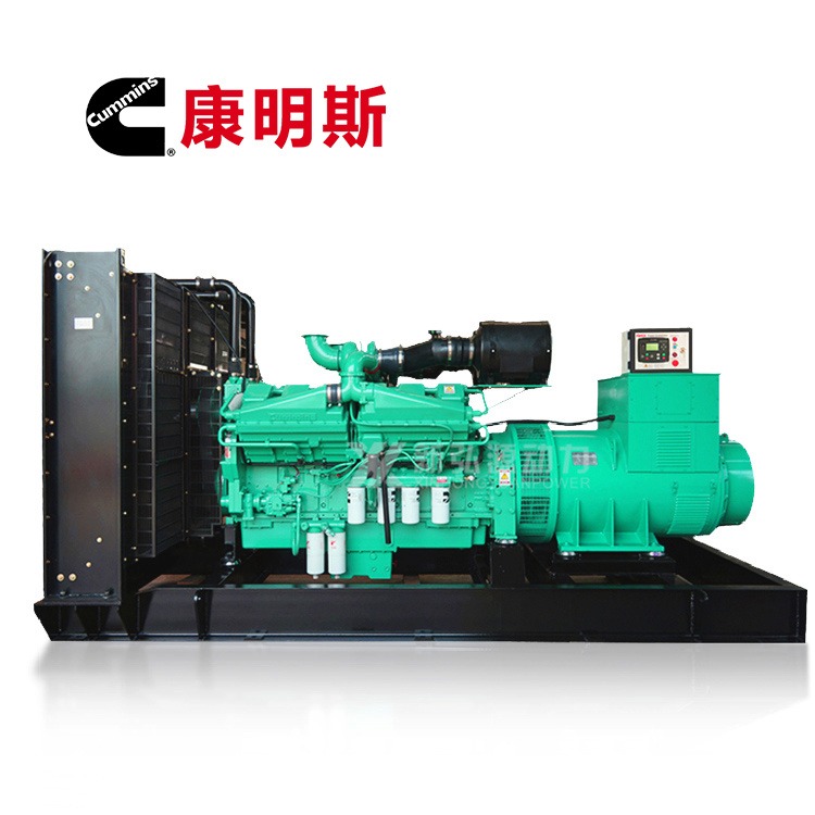 重庆康明斯发动机 900KW柴油发电机组