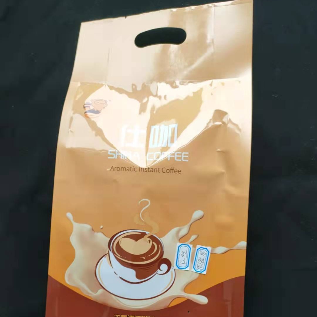 咖啡粉包装袋A咖啡铝箔包装袋A塑料咖啡粉包装袋A速溶咖啡粉密封包装袋定制批发图片