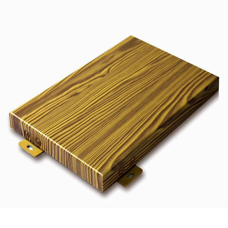 2.0mm铝单板 厂家定制木纹铝单板 可提供色卡调色 厂家直销每平方节省5-10元