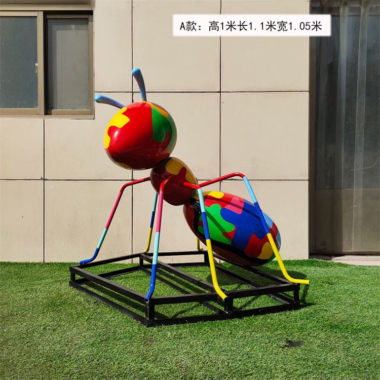 不锈钢蚂蚁雕塑，彩绘蚂蚁雕塑小品