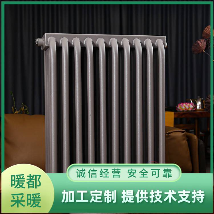 暖都 煤采暖系统专用弧六柱散热器 YGH-VI-1500联箱弧管采暖片