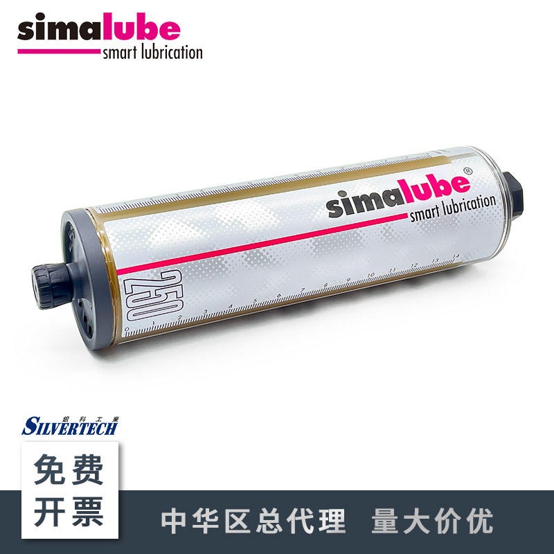 SL04-250自动注油器 simalube小保姆注油器 中国总代理森马注油器