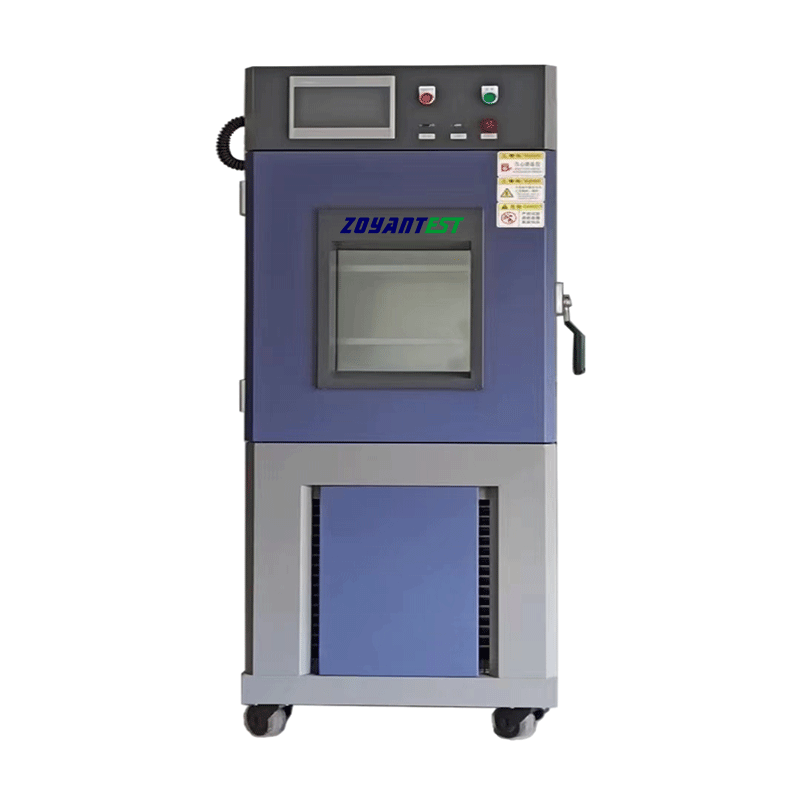 中研仪器可编程高低温试验箱ZYGD-800