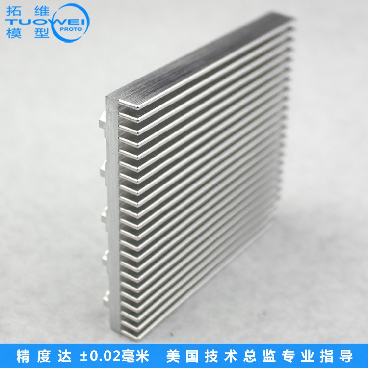 五金外壳手板CNC加工打样  广东深圳手板模型制作厂家 来图定制