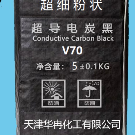 橡胶用炭黑 耐化学品绝缘炭黑 抗紫外线性能 c111 华冉