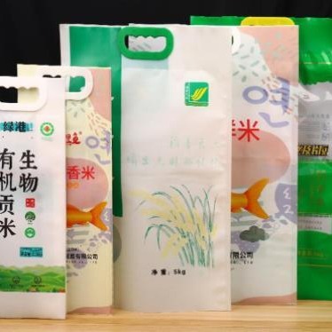 旭彩专业生产 米砖真空袋价格 食品抽真空袋厂家 熟食真空袋定做图片