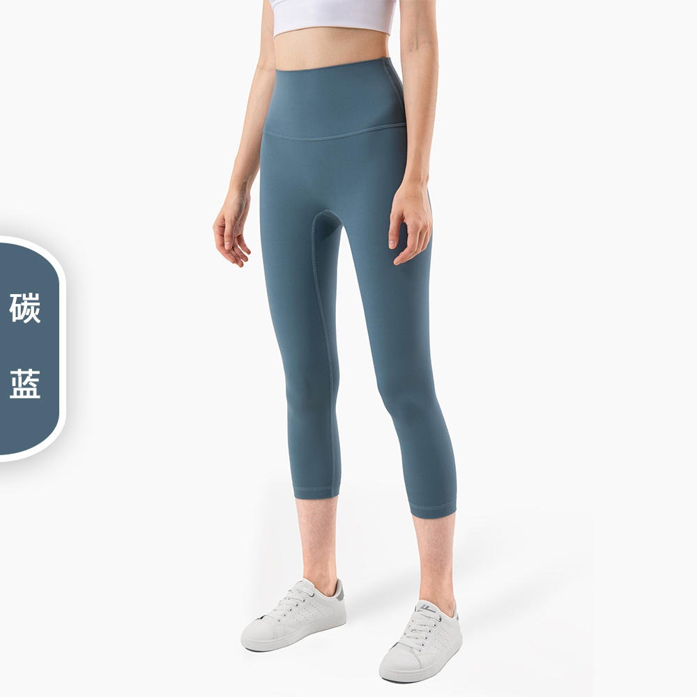 2021厂家批发新款无T线Nuls裸感亲肤瑜伽裤七分lulu瑜伽裤欧美跨境 高腰蜜桃臀紧身裤QK1242图片
