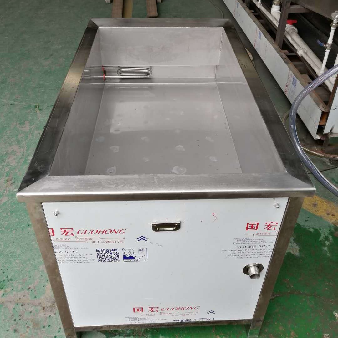 中国山东JA超声波清洗器设备 大功率多槽除油清洗设备   工业超声波清洗机厂家
