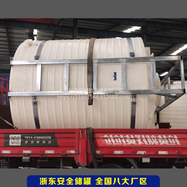 3吨饮用水储蓄罐 可焊接 交货周期短 工业用冷却储存