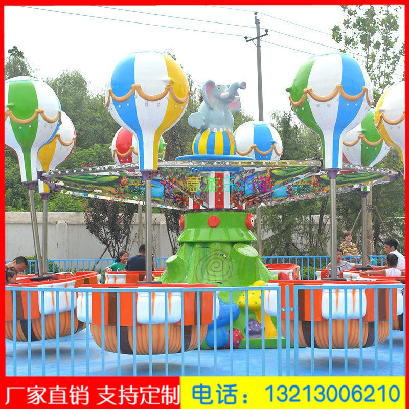 旋转升降桑巴气球游乐设备 公园广场大型电动玩具逍遥水母
