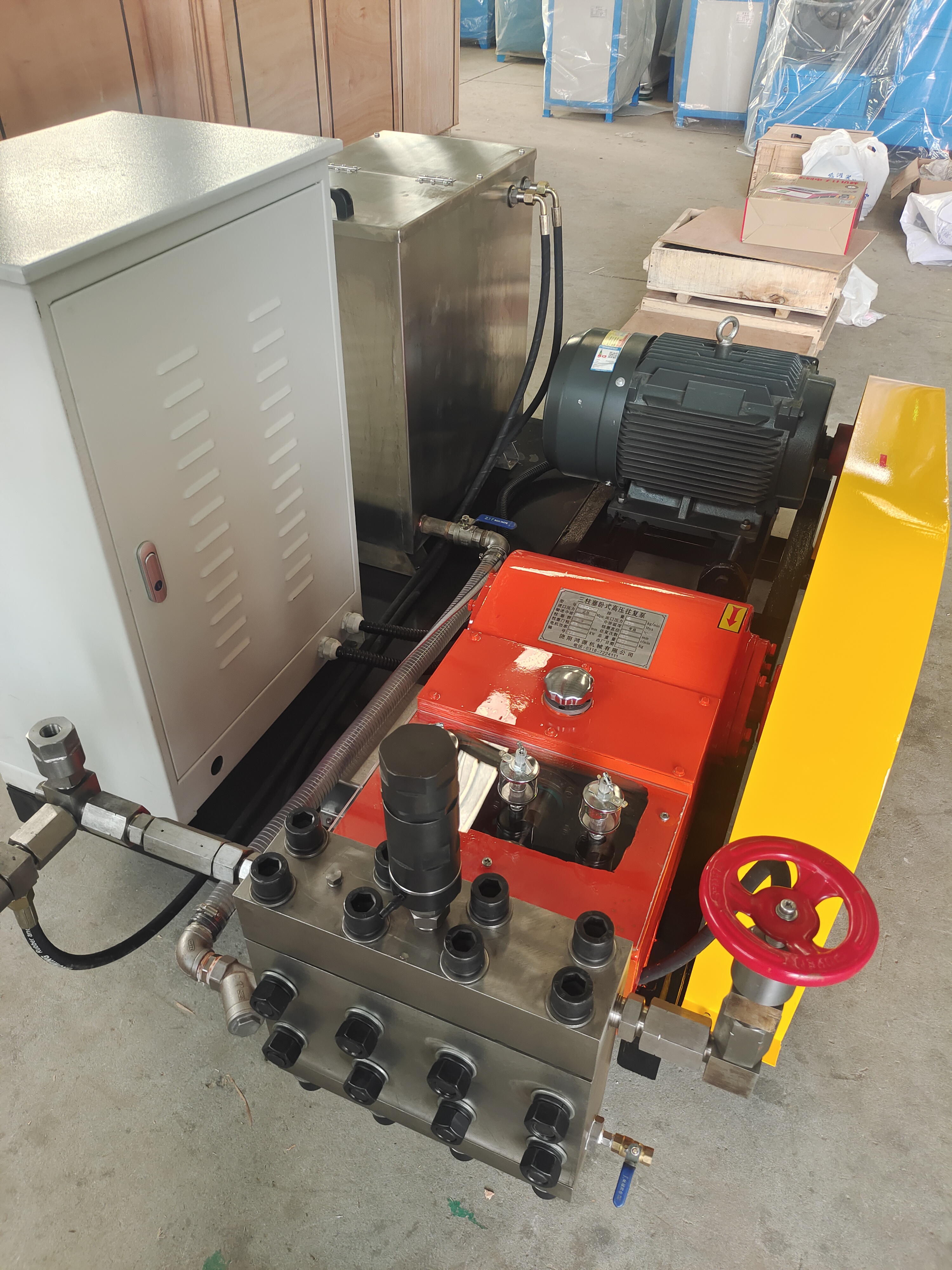 三缸电动试压机系列，高压大流量打压泵，大流量高压管道泵，高压电动试压泵图片