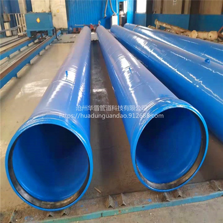内外环氧树脂（EP）复合钢管厂家 国标防紫外线涂塑钢管 电力涂塑复合钢管厂