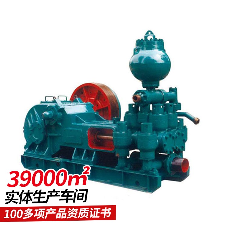 TBW-1200/7泥浆泵   TBW-1200/7泥浆泵中煤型号齐全