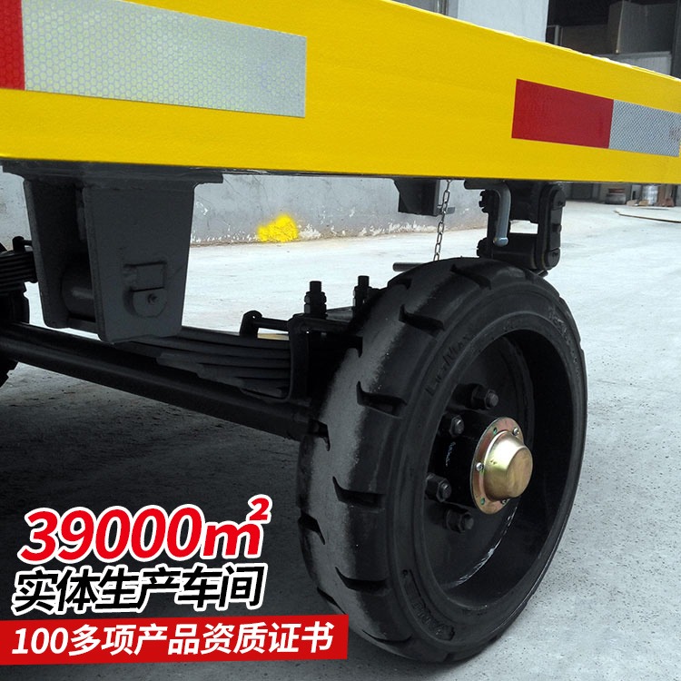 搬运双向引牵平板拖车 中煤生产搬运双向引牵平板拖车规格