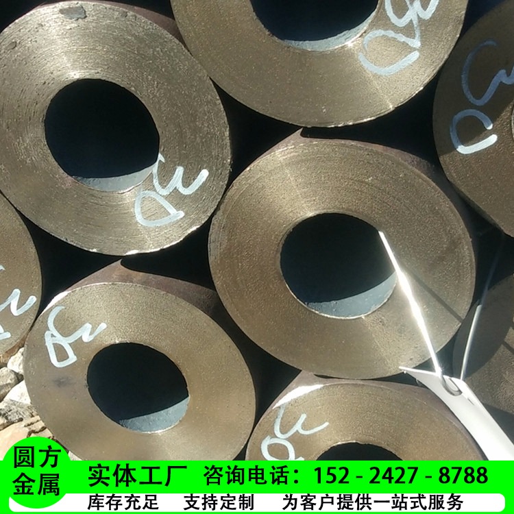 Q345B无缝钢管 圆方金属 切割45 16Mn厚壁无缝管 空心圆管大口径热轧流体管