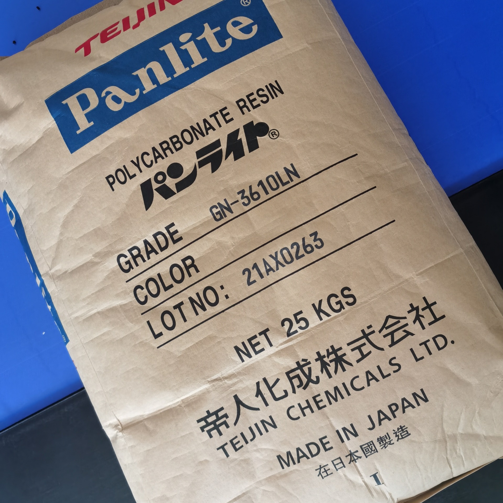 PC 日本帝人Panlite G-3410H 玻纤增强10% 低异向性 高刚性 良好的抗蠕变性 相机应用