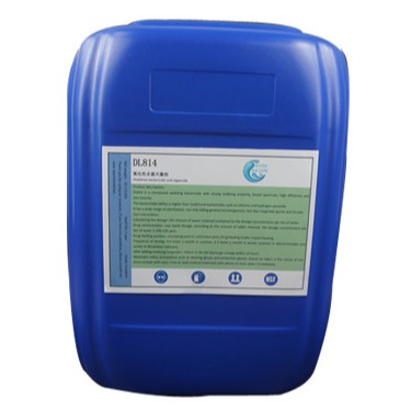 蒸发器阻垢剂无磷阻垢剂DA911高硅水质高硬度水质高碱度水质