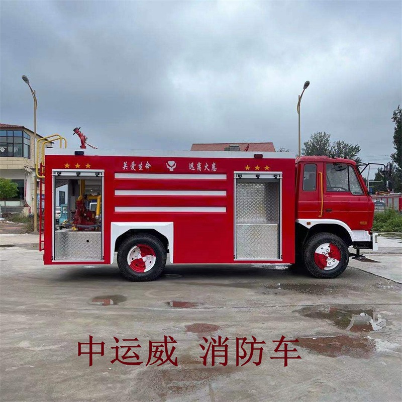 东风泡沫消防车 8吨10吨抢险救援车 大型水罐消防车厂家 中运威