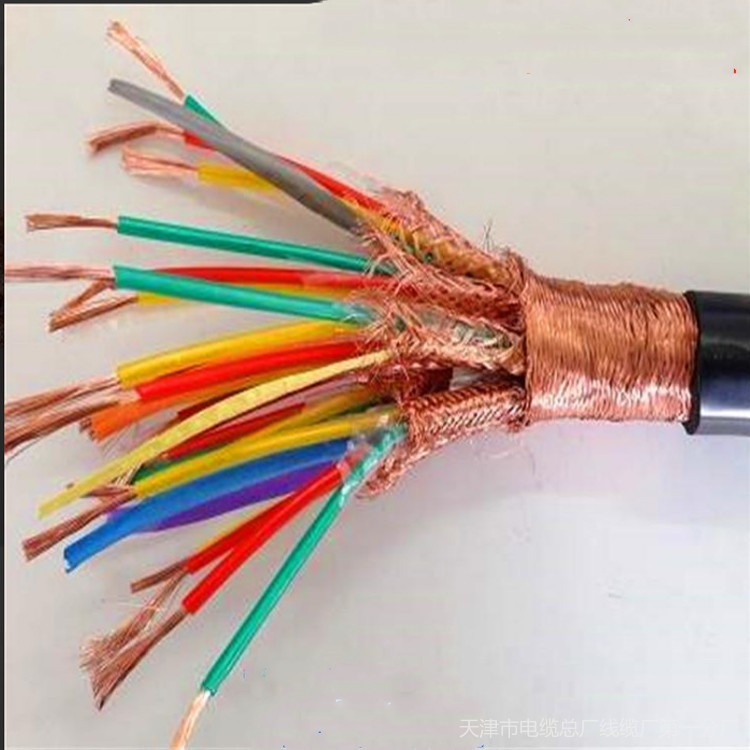 ZR-DJFPFP721.5阻燃耐高温计算机电缆