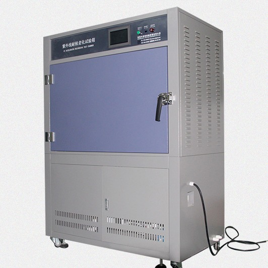 柳沁科技LQ-UV3-B 隔板式紫外线灯管老化箱    塑料件耐老化试验箱