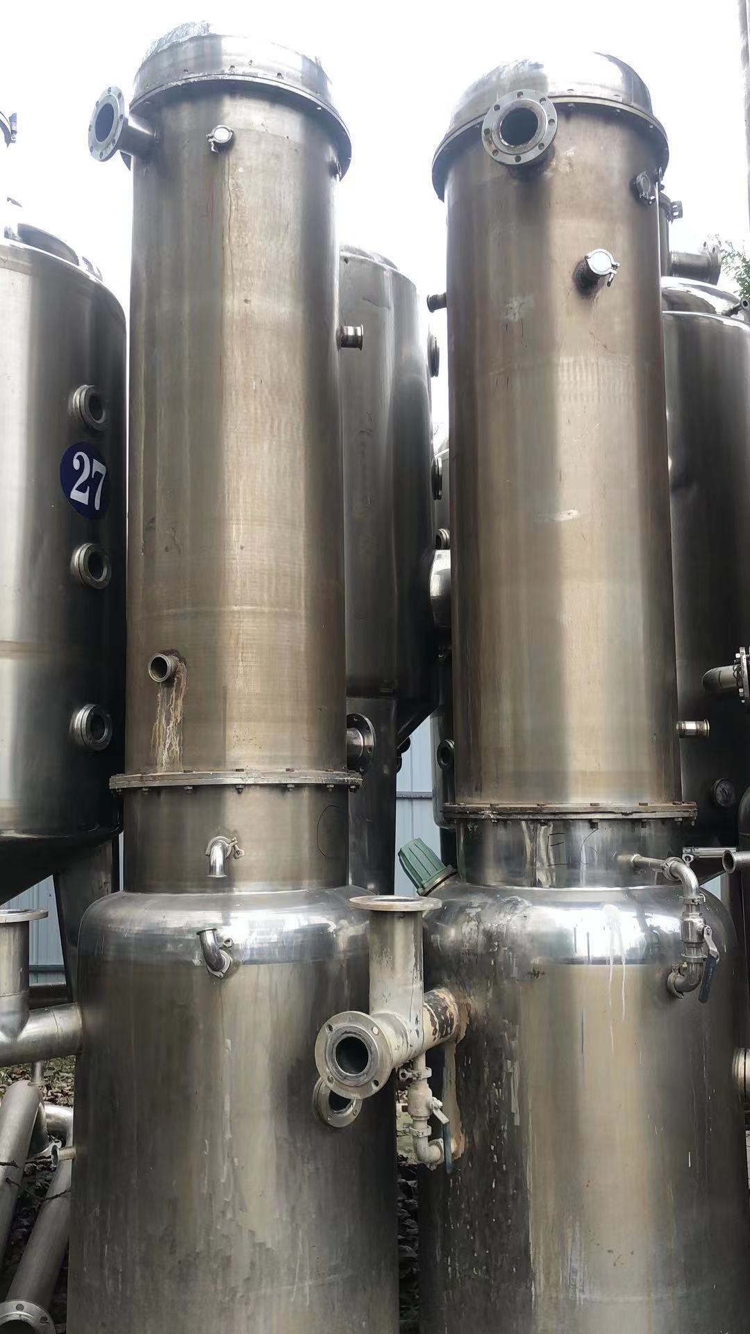 薄膜蒸发器 二手薄膜蒸发器  二手浓缩蒸发器  12吨  厂家直销