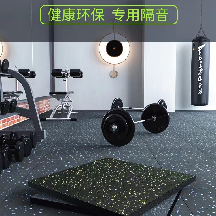 墨江健身房橡胶地板 减震防滑橡胶地板 户外防滑橡胶地板 健身房力量区减震塑胶地板图片