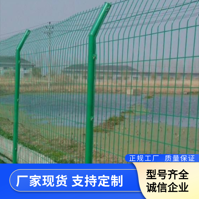 边框护栏网 圈鱼护栏网 绿色隔离网 河北厂家 佳星图片