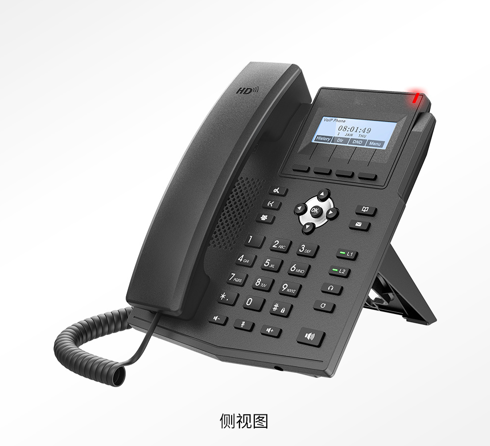 恒捷HJ-C500Z入门级IP电话机 桌面电话机 网络VOIP电话机 呼叫中心电话机 办公座机 IPPBX电话机示例图8