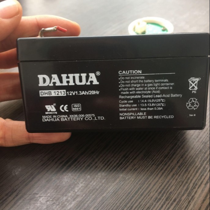 大华蓄电池DHB1213(12V1.3ah、20hr)警报系统电池电源 现货包邮图片