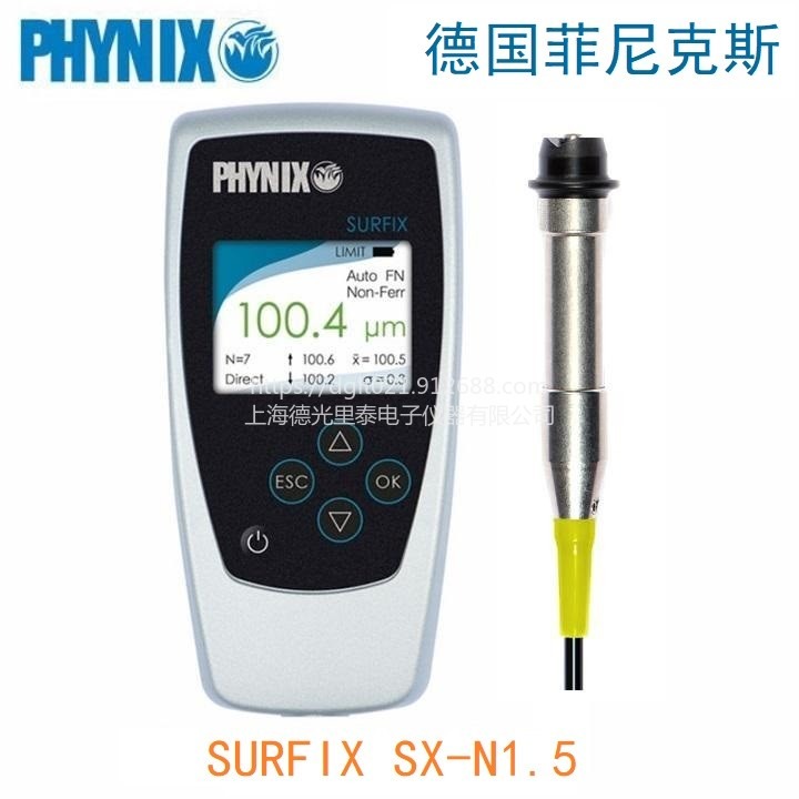 SURFIX SX-N1.5不锈钢漆膜测厚仪 德国PHYNIX图片