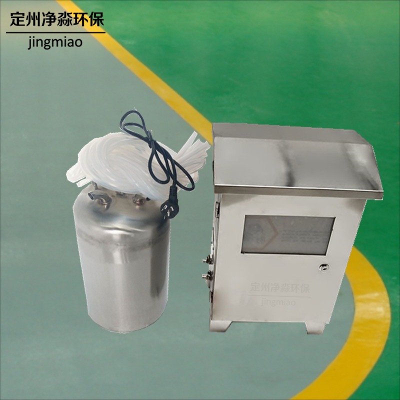 水箱自洁器 净淼环保 臭氧消毒器 功率253W 内置式水箱消毒器