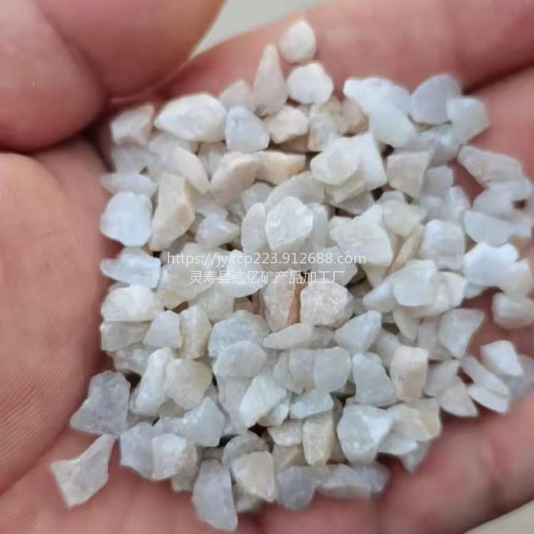 石英砂滤料 水处理滤料 1-2mm石英砂价格