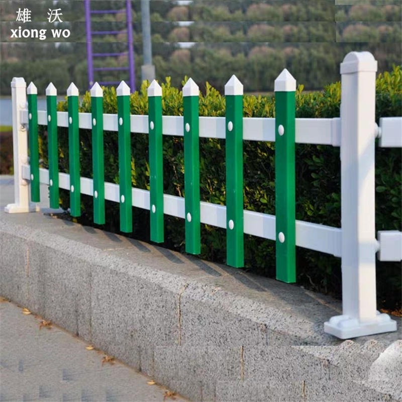 pvc加厚护栏 雄沃篱笆栅栏 小区绿化围栏多种型号