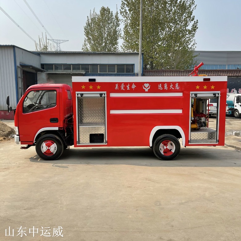 安徽消防车生产厂家 东风国六泡沫消防车 10吨水罐消防车报价 中运威
