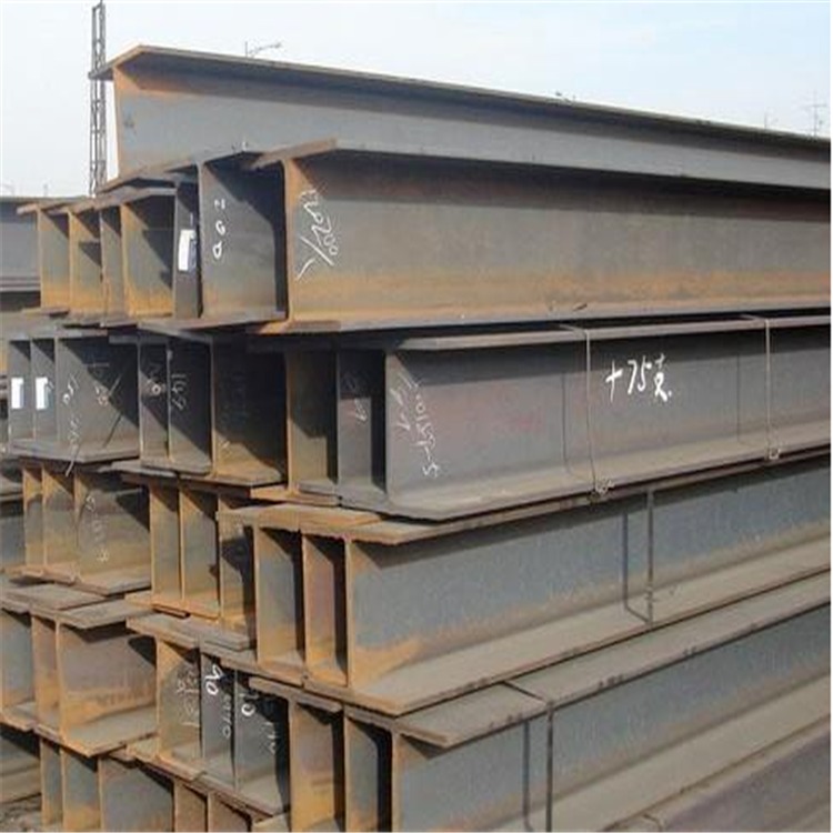 莱钢H型钢 钢结构厂房用H型钢 300150H型钢价格 型钢规格齐全