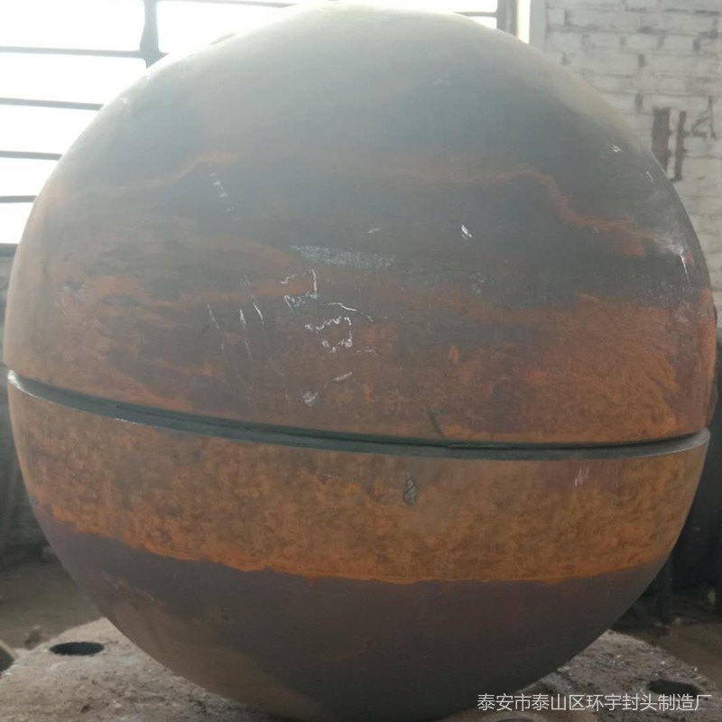 平度半球形封头 泰安环宇  胶州球型封头 胶南锥体封头生产厂家