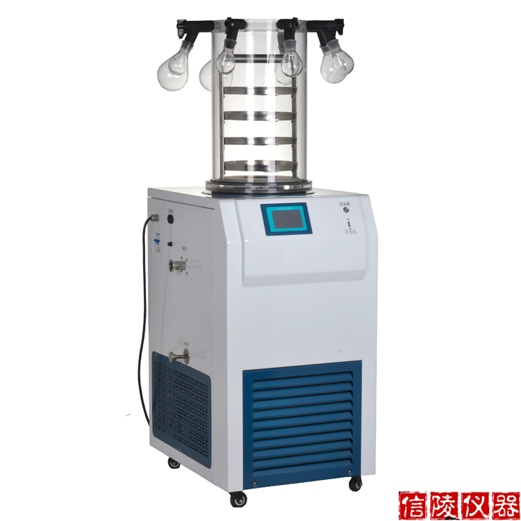 LGJ-18普通型发酵液真空冷冻干燥机配真空泵