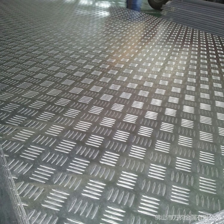 压花铝板1060,1100,3003,5052,6061花纹铝板 品质稳定 免费拿样
