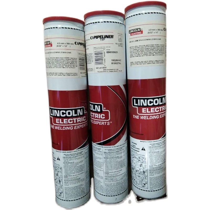 林肯焊条E9015-G 林肯低氢型高强钢焊条J607 焊条 2.5 3.24.0图片