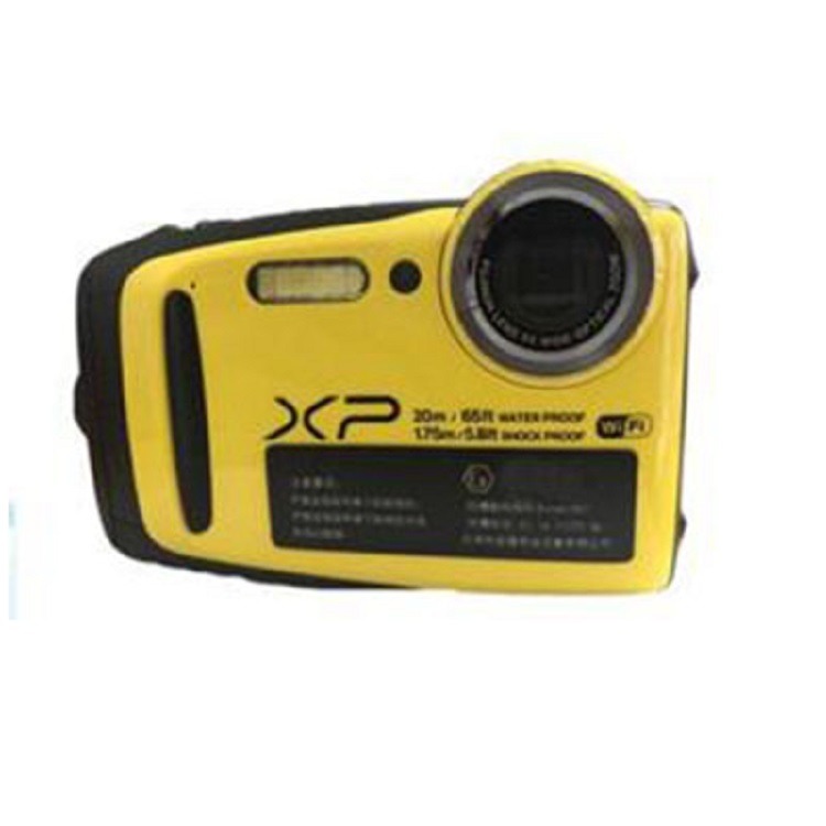 本安防水防爆数码相机(双电） 型号:KA04-Ex-cam1801库号：M392768图片