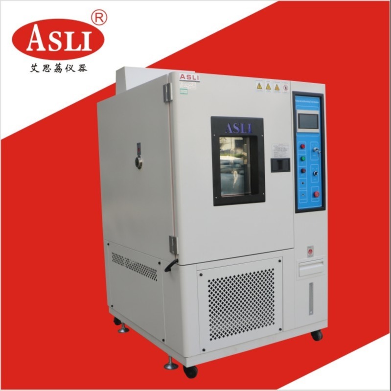 黄浦高低温试验箱制造商 半导体照明研制高低温试验箱厂商