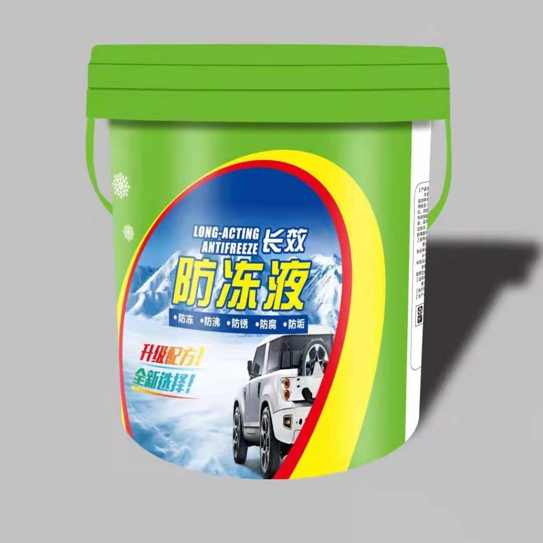 河北永诚 10升防冻液桶 10升塑料桶 塑料包装桶