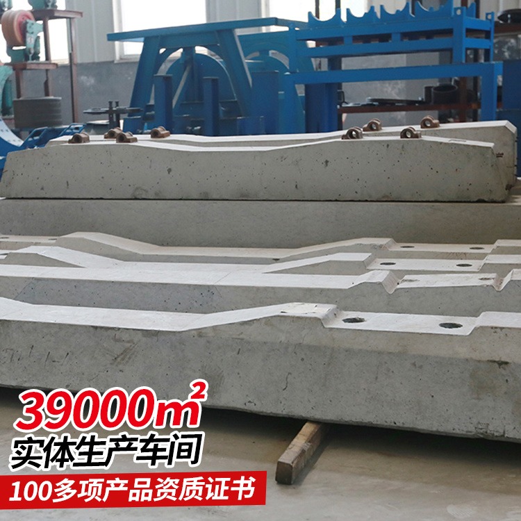 水泥轨枕 生产定制 维护方便 技术参数 坚固耐用 适用范围广