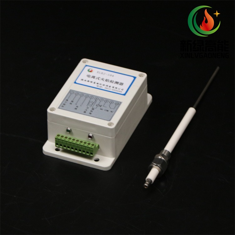 接触式电离式火检新绿高能XLDJ-104 耐高温探针