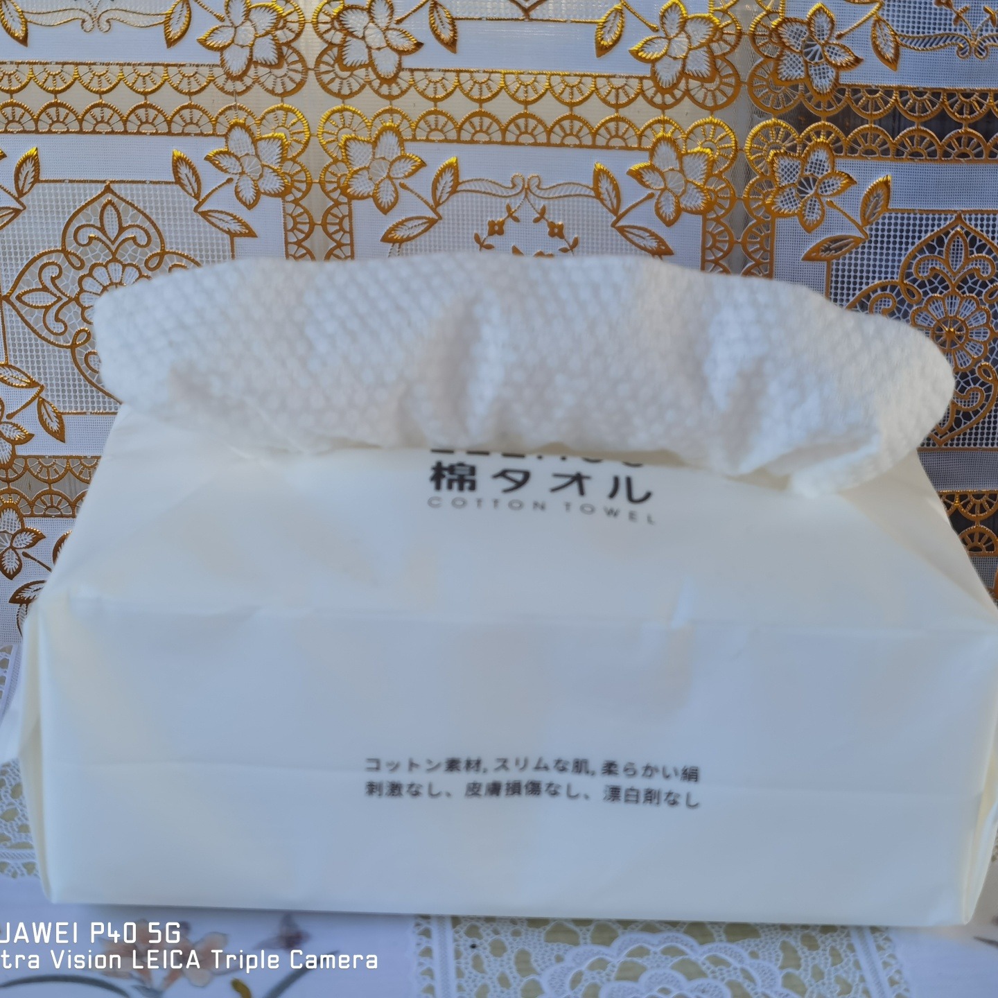 抽取式棉柔巾  抽取式洁面巾  抽取式洗脸巾 干湿两用洁面巾LSM013 生产厂家