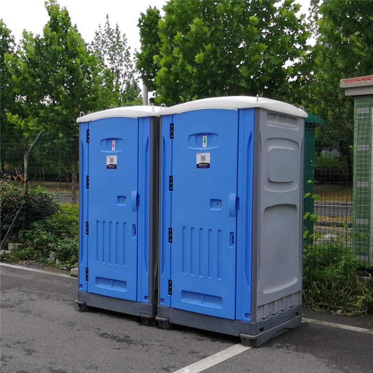 格拉瑞斯 单体临时移动厕所 户外室外水冲卫生间 公共环保洗手间